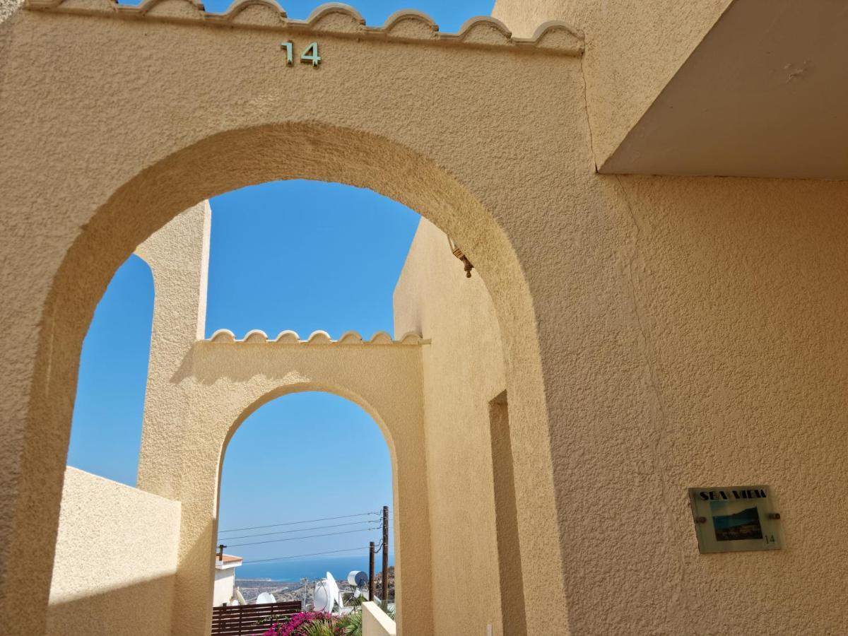 Вилла Gorgeous Seaview House Писсури Экстерьер фото