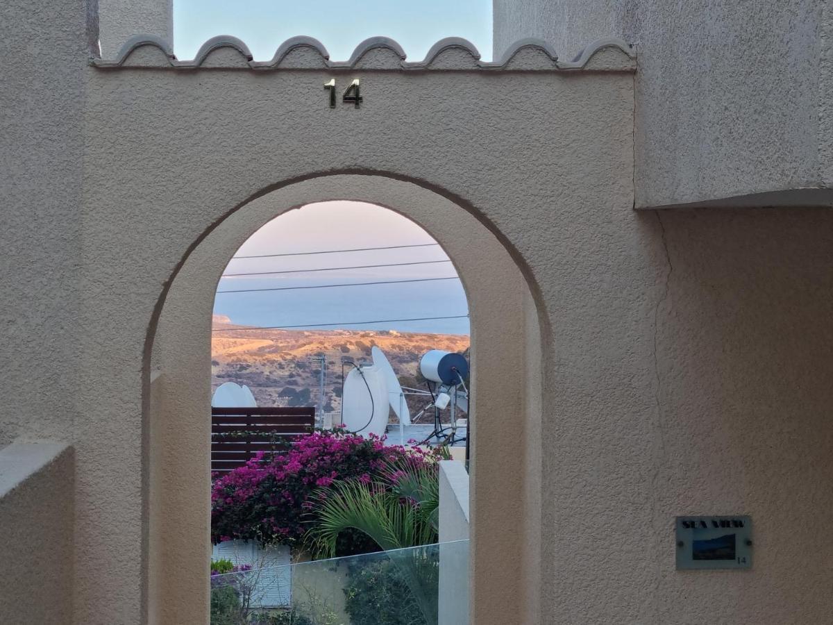 Вилла Gorgeous Seaview House Писсури Экстерьер фото